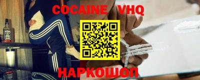 MDMA Premium VHQ Баксан