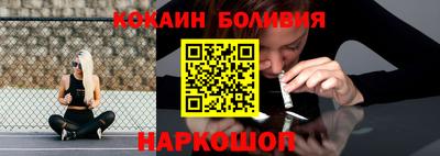 круглые Ачхой-Мартан