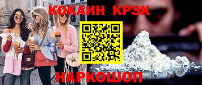 круглые Ачхой-Мартан