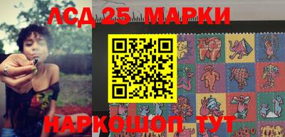круглые Ачхой-Мартан
