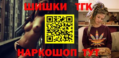 круглые Ачхой-Мартан