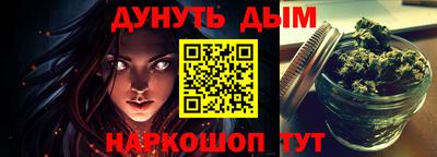 круглые Ачхой-Мартан