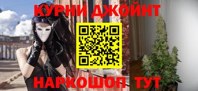 круглые Ачхой-Мартан