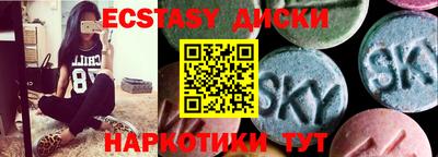 MDMA Premium VHQ Баксан