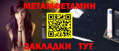 круглые Ачхой-Мартан