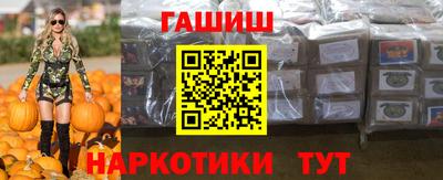 круглые Ачхой-Мартан